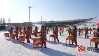 尚义县第十届冰雪体育文化旅游节开幕