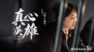 《小巷人家》演员待播剧盘点，闫妮四部新作，范丞丞资源好到爆