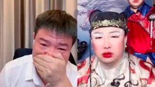 反诈老陈直播间痛哭称“孩子都跟着我挨骂，再也回不去了”，此前喊话全国警方求职