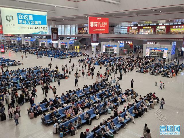 铁路迎端午假期返程客流高峰 贵阳三大火车站一天发送旅客超13