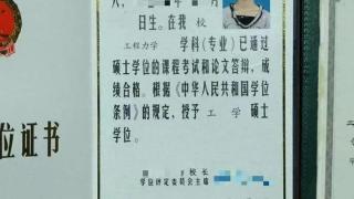 潮评丨“女研究生卜某走失被找回”事件：悲剧到底是怎么酿成的？