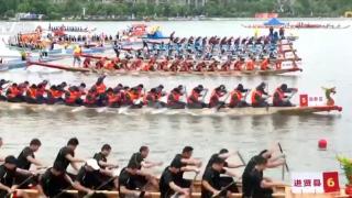 龙舟竞渡又端阳 “沉浸式”观赛感受鲜活的中国传统民俗