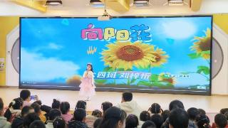 欢声笑语中 幼儿园故事歌唱比赛播撒艺术种子