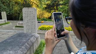 让抗战史在三维重建中更可感！南京大学生志愿者为抗战纪念地“三维画像”