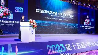 贵州现代物流集团：塑造数字化业务场景驱动产业升级