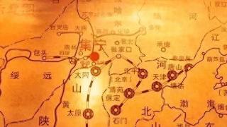 中国革命征程——胜利之路必经的挑战