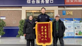 警民接力！11小时不间断搜寻找回走失老人