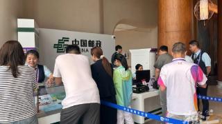 杭州亚运会纪念邮票今天发行，淳安亚运分村“抢”疯了
