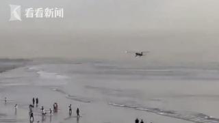 美加州一小型飞机海滩上迫降翻倒 机上两人受伤