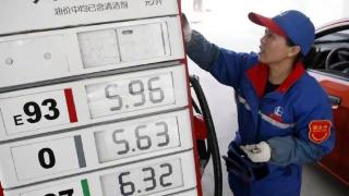 国际油价暴跌，国内油价“大幅下调”开启新一轮计价周期