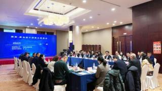 陕西—新加坡中国商会座谈会举办