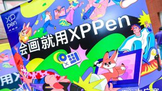 XPPen助力创意飞扬，第十六届大广赛校园巡讲圆满落幕
