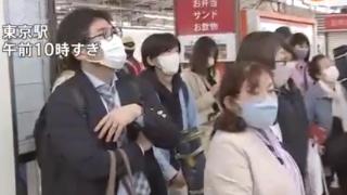 日本从13日起解除口罩禁令 大多数普通民众持观望态度