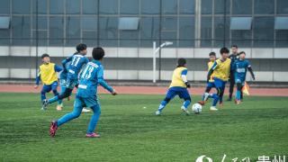 日本FC Gois（U12）梯队与贵州省U11精英足球集训队进行交流赛