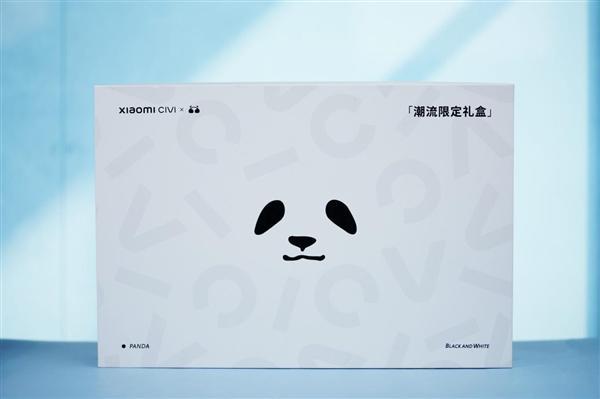 小米civi系列pandafactory联名礼盒图赏