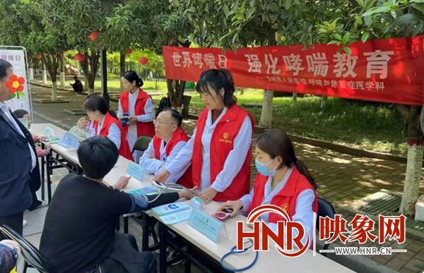 西峡县人民医院开展“世界哮喘日”系列科普活动