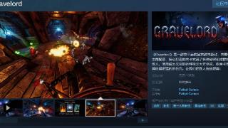 射击游戏《Gravelord》Steam页面上线 支持简中