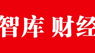 南国智库·财经观察 | 当“双11”遇上“以旧换新”，会有怎样的表现？