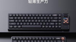 iqunixmg65系列矮轴键盘开启预售，提供两款配色