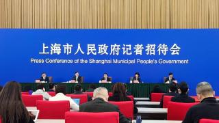 上海两会｜市长龚正：用10年时间，完成“两旧一村”改造