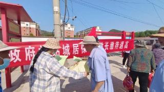 济南市莱芜区雪野街道积极开展城乡居民养老保险宣传活动