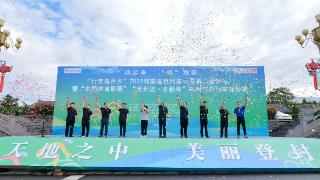 郑州市自行车锦标赛在登封市举行