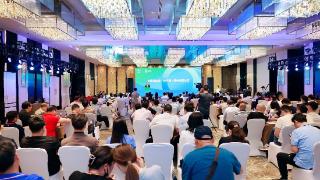 中国酒店业（长三角）绿色发展论坛在南京举办