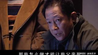 《天道》父亲变植物人需要60万费用，丁元英竟大逆不道要拨氧气管