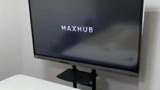 maxhub会议平板新锐版，让你的办公更加智能化