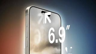 iPhone16 Pro将采用先进的BRS技术 有望成为边框最窄的手机