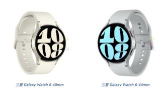 三星Watch 6系列手表渲染图曝光 或与折叠屏一同发布