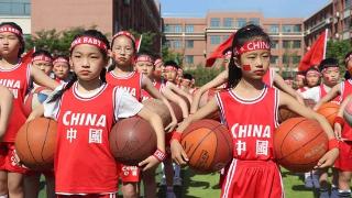 临沂第四实验小学沂山路校区大力推进校园篮球操活动