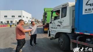 拒绝“撒滴漏”！潍坊城区开展垃圾运输车辆车容车貌整治工作