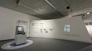 侵华日军南京大屠杀遇难同胞纪念馆展出海外征集藏品