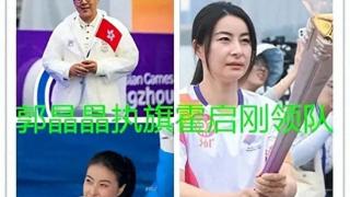 郭晶晶回港出席婚宴打扮休闲，霍启刚向萌娃解释没有女朋友是太太