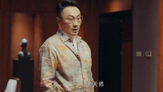 《异人之下》成演技照妖镜：老戏骨惊艳四座