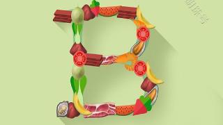 怎样补充维生素B2更健康?不妨选择这3种食物