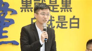 台媒：新党台北市议员侯汉廷宣布参选“立委”，喊“下架民进党”