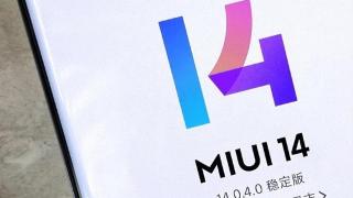 miui14升级名单公布，小米11pro配置不过时