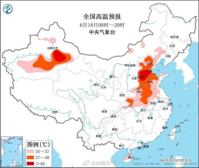 35℃以上高温越来越常见！北方人注意！