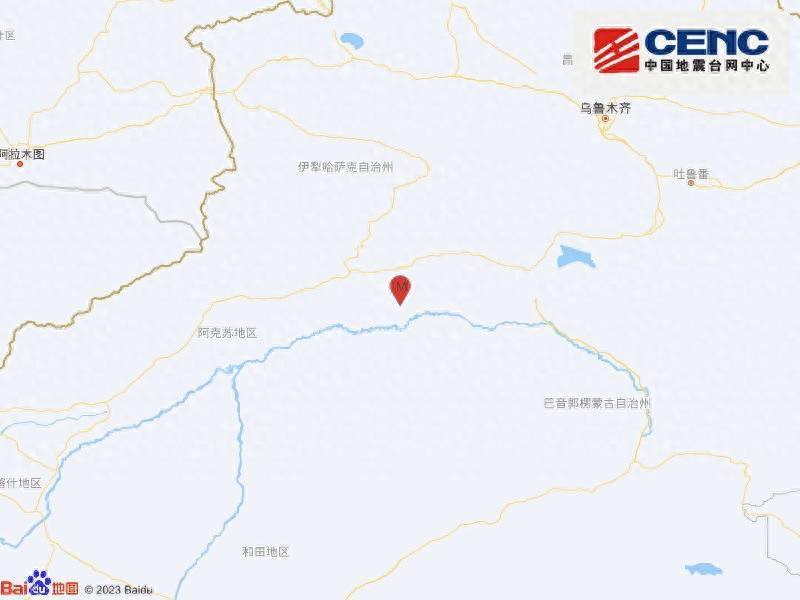 新疆阿克苏地区库车市发生3.9级地震 震源深度10千米