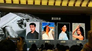 周雨彤：以“小小的我”展现大大能量的新晋女演员