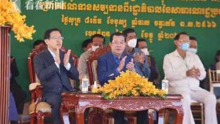 柬埔寨首相洪森感谢中国对柬埔寨基建发展的帮助
