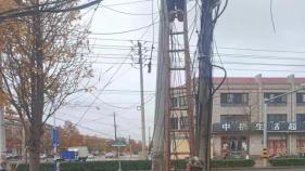 莱西市姜山镇：整治空中缆线，城市更新换新颜
