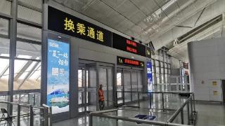 济南东站地铁与高铁换乘通道正式开启