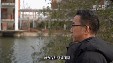 代表委员履职故事|傅声雷:做好生态观测 添彩美丽中国
