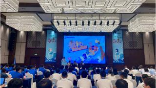 2024中国核电大学生夏令营在昌江开营