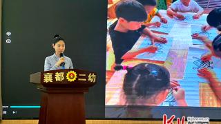 邢台市襄都区第二幼儿园开展“幸福教师晒幸福”活动