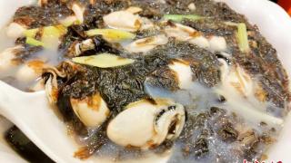 台山野生紫菜：生长在浪礁上的“黄金菜”
