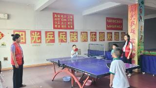 济宁市高新区洸河街道丰泰片区开展青少年乒乓球交流体验活动